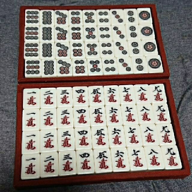 任天堂 - 麻雀牌 任天堂 役満 新象牙の通販 by きむきむ's shop