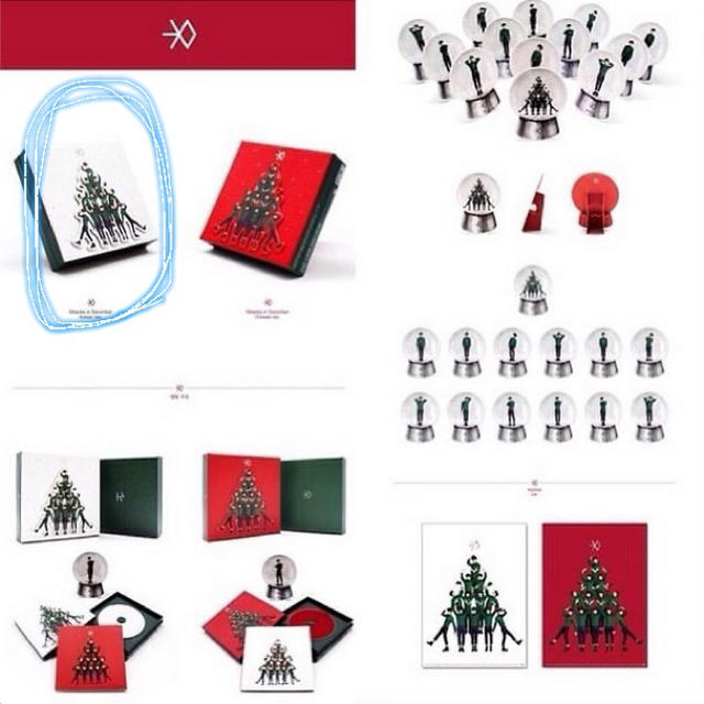 EXO - エクソ EXO Miracles in December CD [韓国盤]の通販 by まる