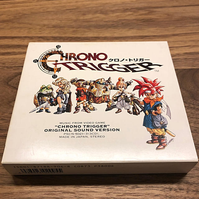 square - クロノ・トリガー オリジナル・サウンド・ヴァージョンの通販