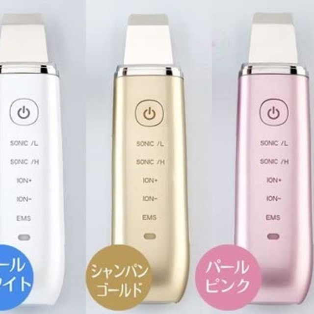 アクアエステソニック2 MUK OFFICIAL ONLINE STORE：MUK 公式通販サイト