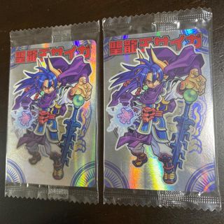 2569330605.jpg?1745751421