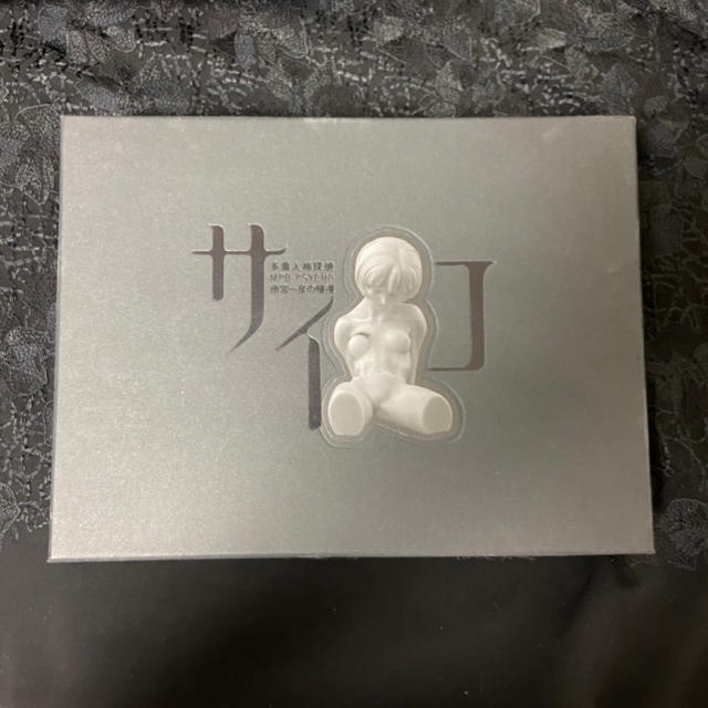 ココナッツ様専用】多重人格探偵サイコ 限定ビジュアルボックスの通販