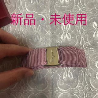 FERRAGAMO（ピンク/桃色系）のフリマアイテム一覧
