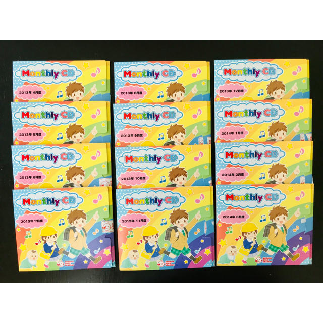 七田チャイルドアカデミー レッスンCD 9枚セット 七田チャイルド