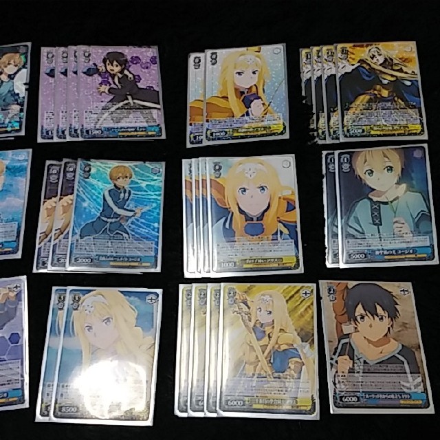 ヴァイスシュヴァルツ - ヴァイスシュバルツ ソードアートオンライン