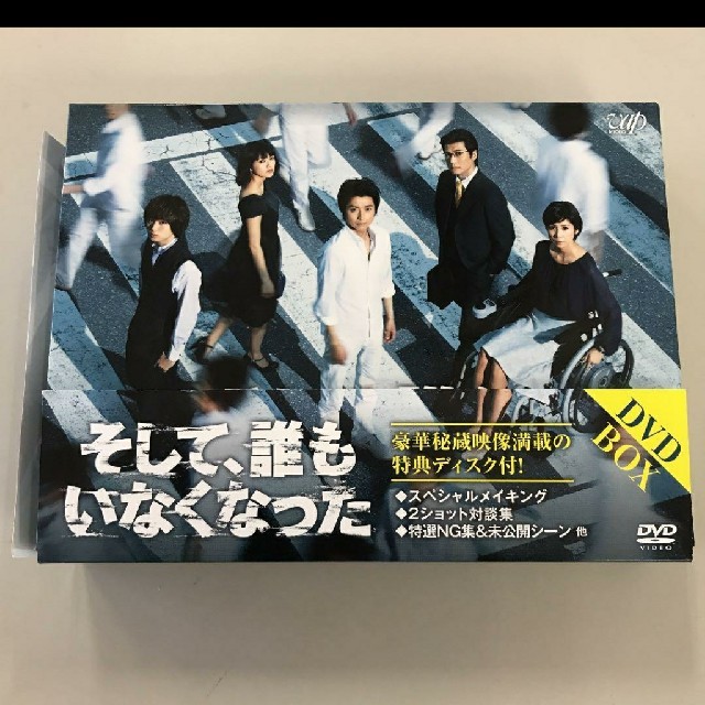 東大 文科 後期 2003年/教学社 中古 東大 文科 後期 2003年⁄教学社