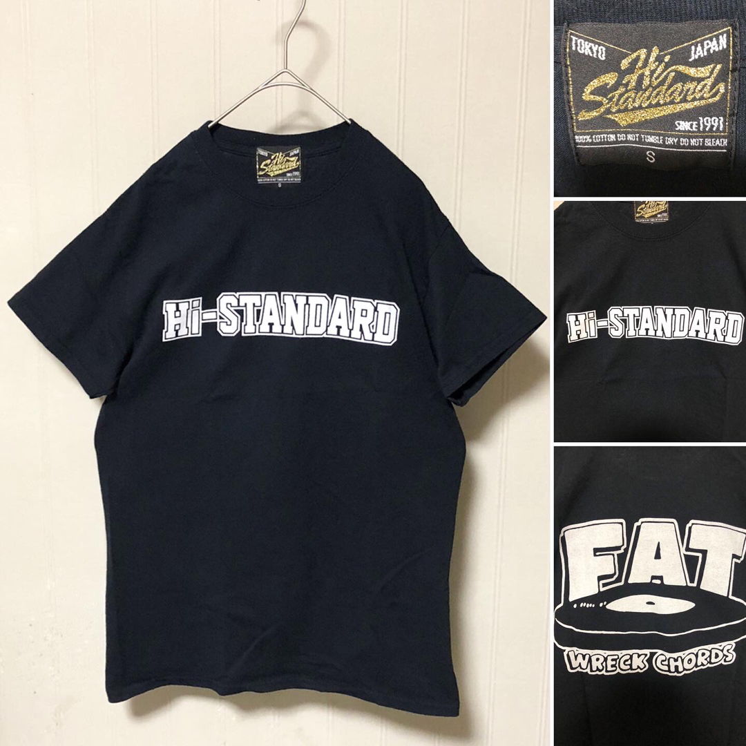 HIGH!STANDARD - ハイスタンダード FAT WRECK CHORD 25周年 Tシャツ