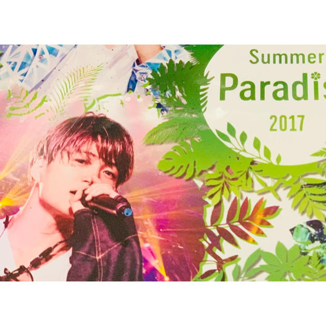 サマパラ Summer Paradise 2017 菊池風磨 ソロコンDISCの通販 by