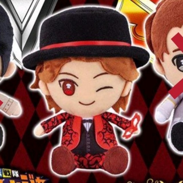 ルパパト ぬいぐるみ セット 夜野魁利 戦隊 ルパンレンジャー パト