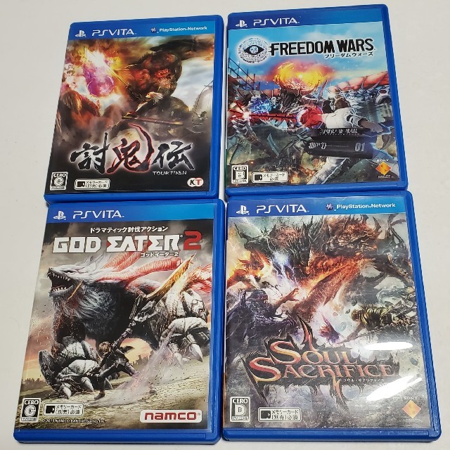 PlayStation Vita - PS Vita 人気ソフト 4本セットの通販 by Aozora's