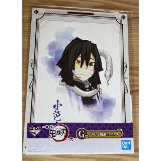 954531926.jpg?1593345643