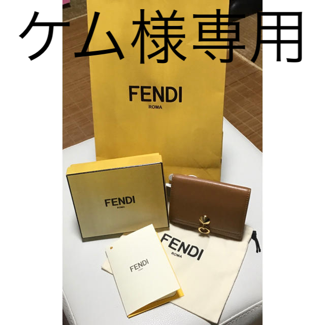 FENDI - FENDI 名刺入れ カードケースの通販 by momosaram｜フェンディ
