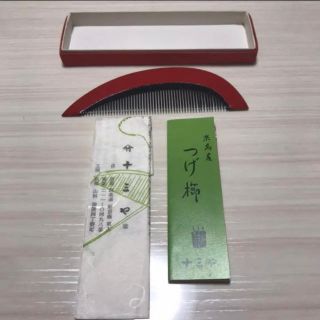 つげ櫛 二十三やのフリマアイテム一覧