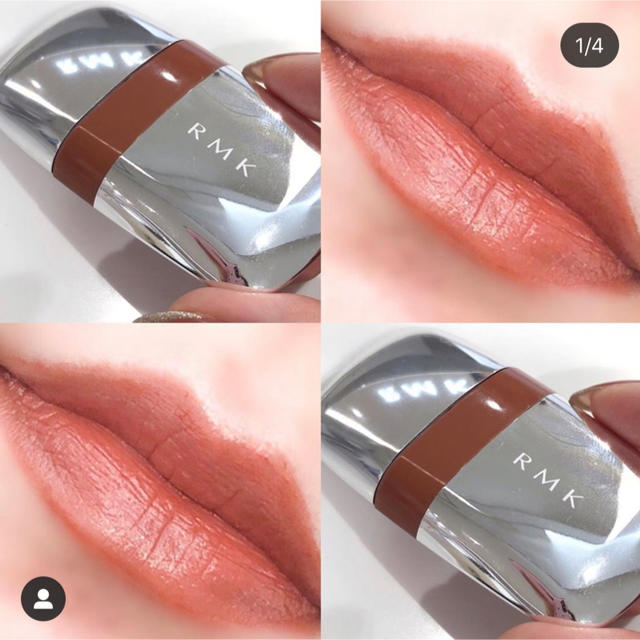 完売☆限定色☆RMK ストーンブロッサムリップス☆05タフデイ