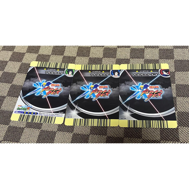 集英社 - NARUTO ナルティメットクロスカード うちはサスケの通販 by