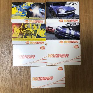 1056823877.jpg?1604316993