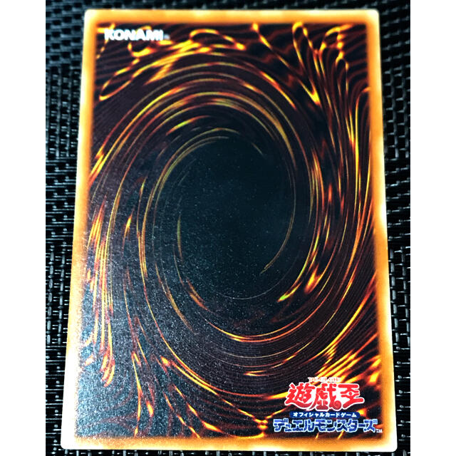 遊戯王 - 遊戯王 溶岩魔神ラヴァ・ゴーレム レリーフレアの通販 by gkr