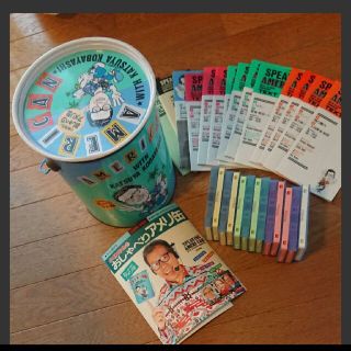 アメリ缶 小林克也のフリマアイテム一覧