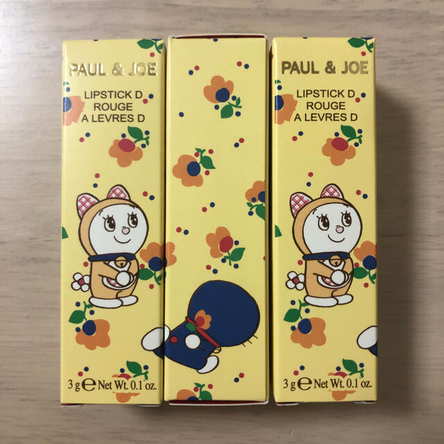 PAUL & JOE - ポールアンドジョー ドラえもんリップ2020の通販 by