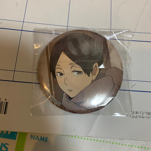 ハイキュー 国見英公式の通販 by しばねこMARKET｜ラクマ