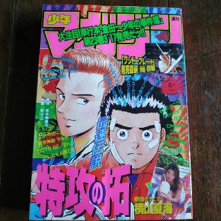 1061848247.jpg?1604817286