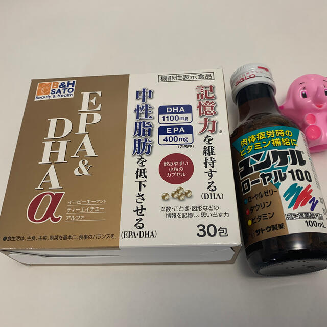 フィガロ 2011年2月号 三浦春馬 向井理