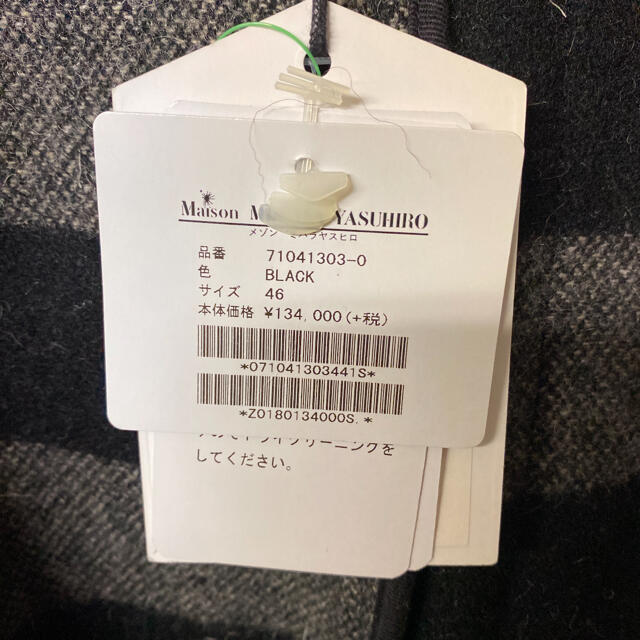 MIHARAYASUHIRO - 【新品】Maison MIHARA YASUHIRO デザイン ダッフル