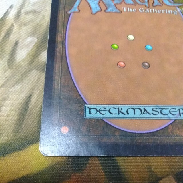 絶版 新品未開封 MTG デッキケース 司令官グレヴェン・イル＝ヴェク