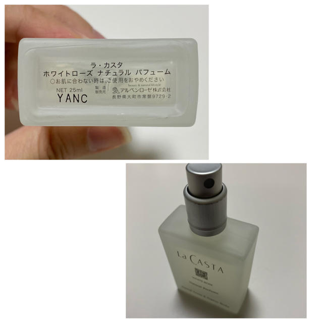 La CASTA - ラ・カスタ ホワイトローズ ナチュラルパフュームの通販 by