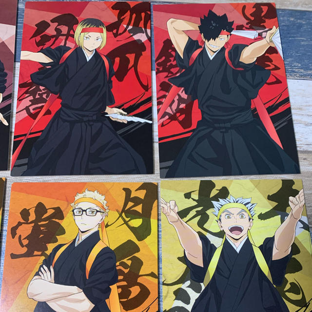 ハイキュー‼︎ ポストカード 和装 応援団 日向 月島 木兎 宮侑 宮治