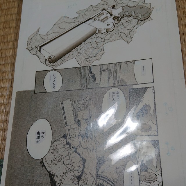 内藤泰弘の世界展 グッズ トライガン TRIGUN 複製原稿 複製原画 原稿の