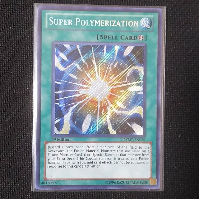 遊戯王 - 遊戯王（英語版）超融合 （シークレット）の通販 by ポイント