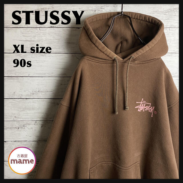 STUSSY - 【激レアカラー!!】STUSSY◎90s ストックロゴ XL 茶色