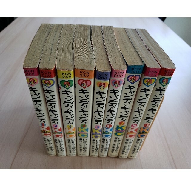 キャンディ キャンディ 全巻 1～9巻の通販 by ごまごま's shop｜ラクマ