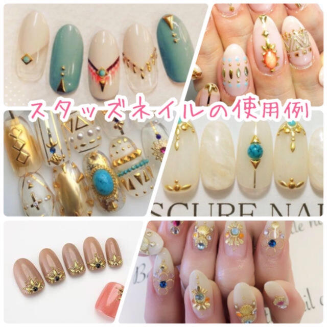 ネイルパーツ 三角 トライアングル スタッズ ゴールドの通販 by e