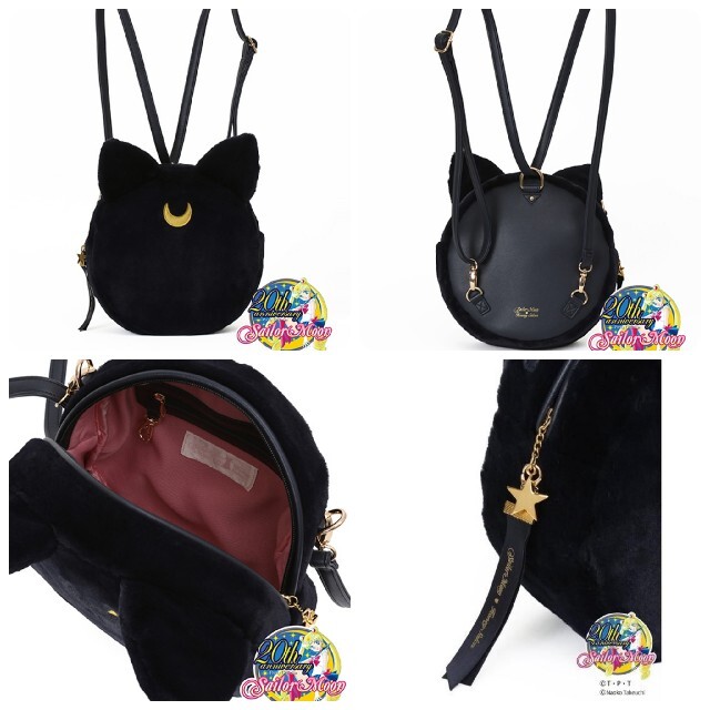 Honey Salon - 美少女戦士セーラームーン ルナ ファーリュックの通販