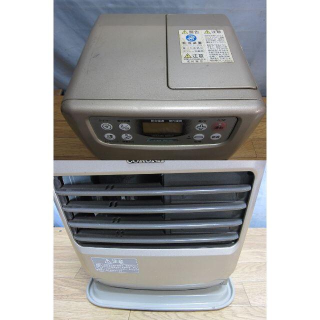 S9499整備済 石油ファンヒーター ダイニチ FW-478LE S9499整備済 整備