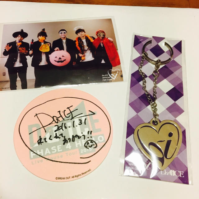 Da-iCE FC継続 会場限定特典の通販 by さり's shop｜ラクマ