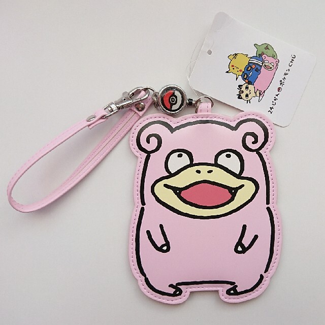 ポケモン - ポケモンセンター限定 24じかん ポケモン CHU ヤドン