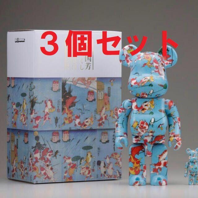 BE@RBRICK 歌川国芳「金魚づくし」100％ & 400％ BE@RBRICK 歌川