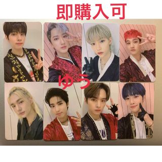 1072601617.jpg?1605909414