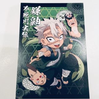 1074122603.jpg?1606051813