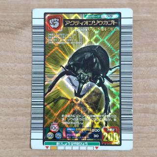 1075825076.jpg?1606221989