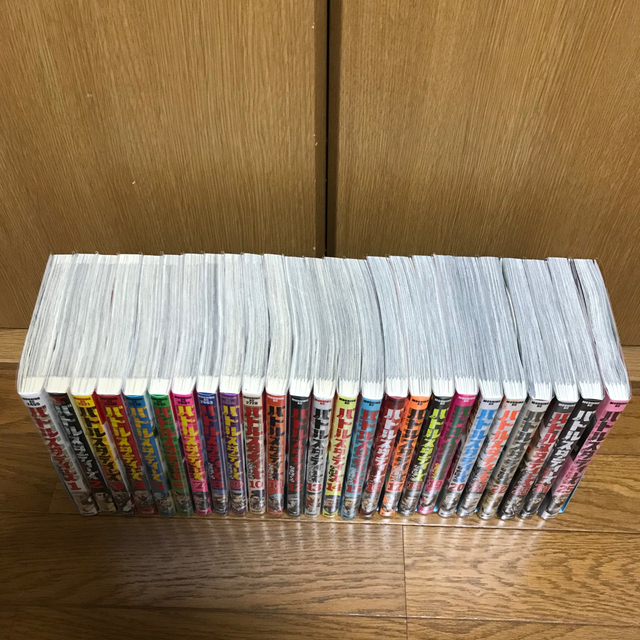 バトルスタディーズ 全巻セット 1〜25巻 最新巻含