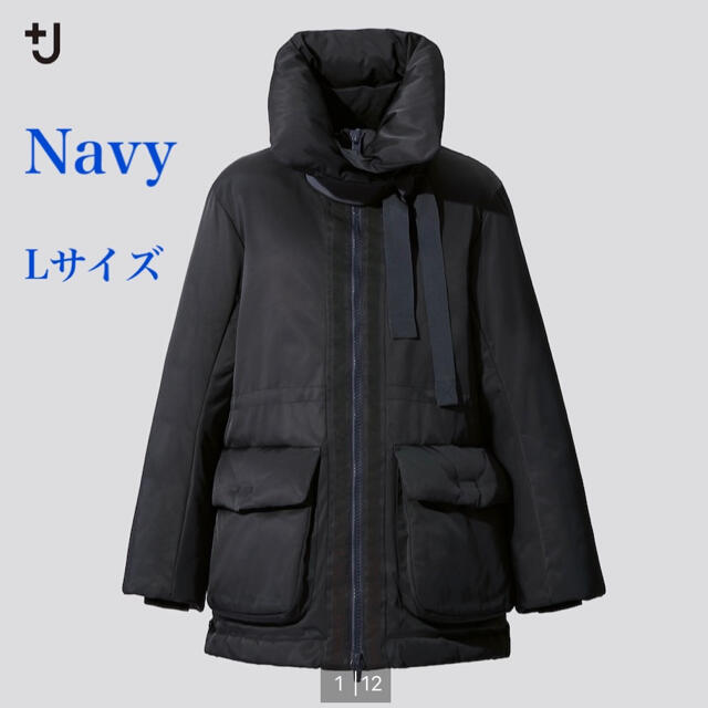 JIL SANDER - UNIQLO ＋J ハイブリッドダウンコート ネイビー Lの通販