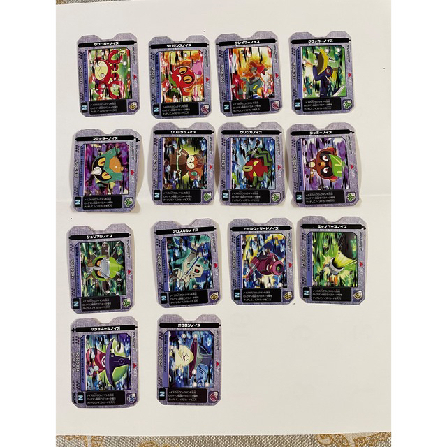 ドラゴン・スカイノイズ』流星のロックマン ノイズ改造ギアの通販 by