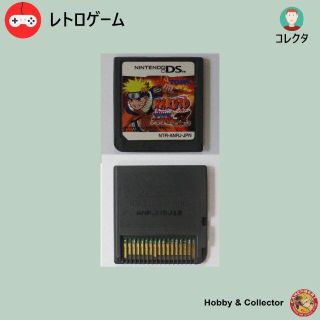 DS 振動カートリッジのフリマアイテム一覧