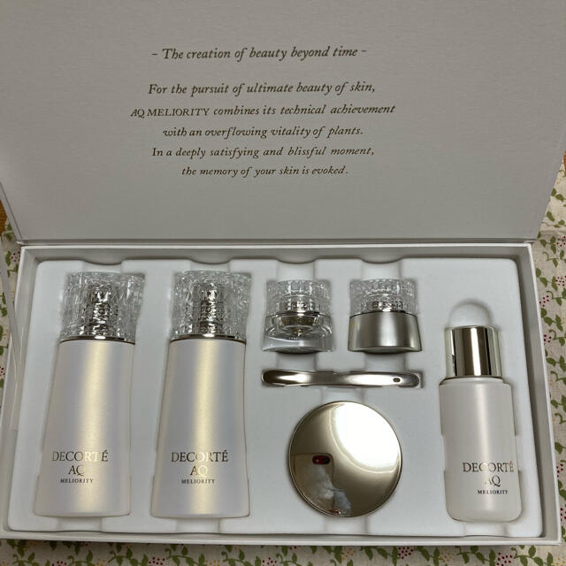 新品ハホニコ ケラテックス シャンプー・トリートメント各「1000ml」セット