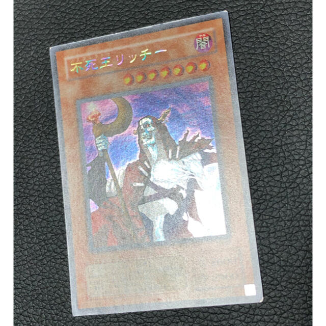 遊戯王 - 遊戯王 不死王リッチー 2期 シークレットの通販 by universal