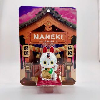 1122399776.jpg?1611029111